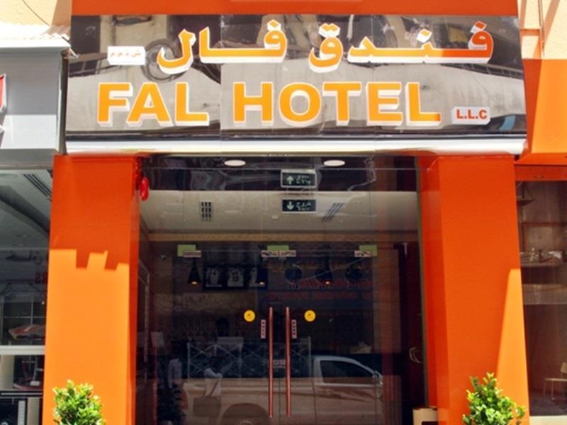 Fal Hotel L.L.C Dubai Exterior foto